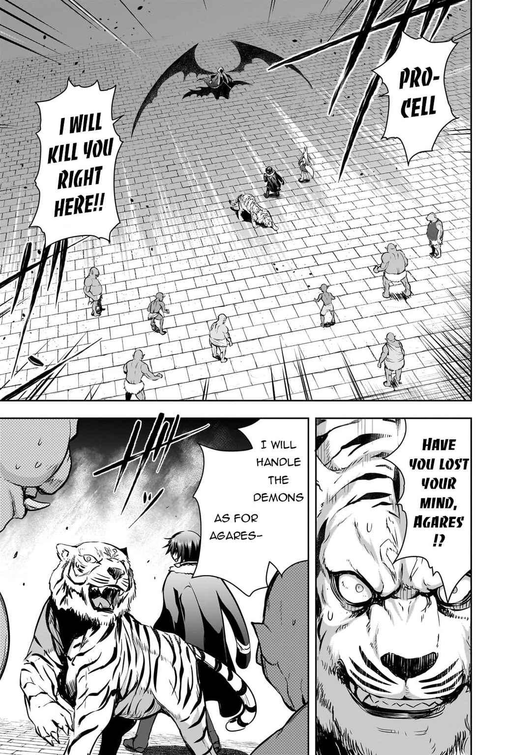 Maou-sama no Machizukuri! ~Saikyou no Dungeon wa Kindai Toshi~ Chapter 57 - Page 24