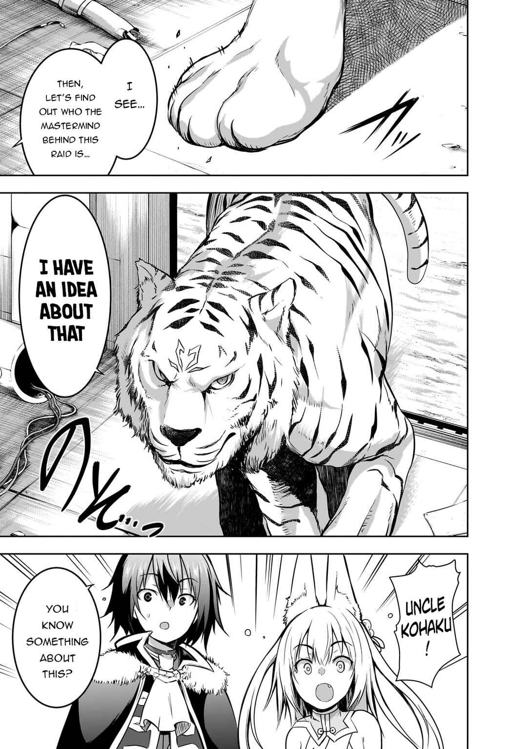 Maou-sama no Machizukuri! ~Saikyou no Dungeon wa Kindai Toshi~ Chapter 57 - Page 8