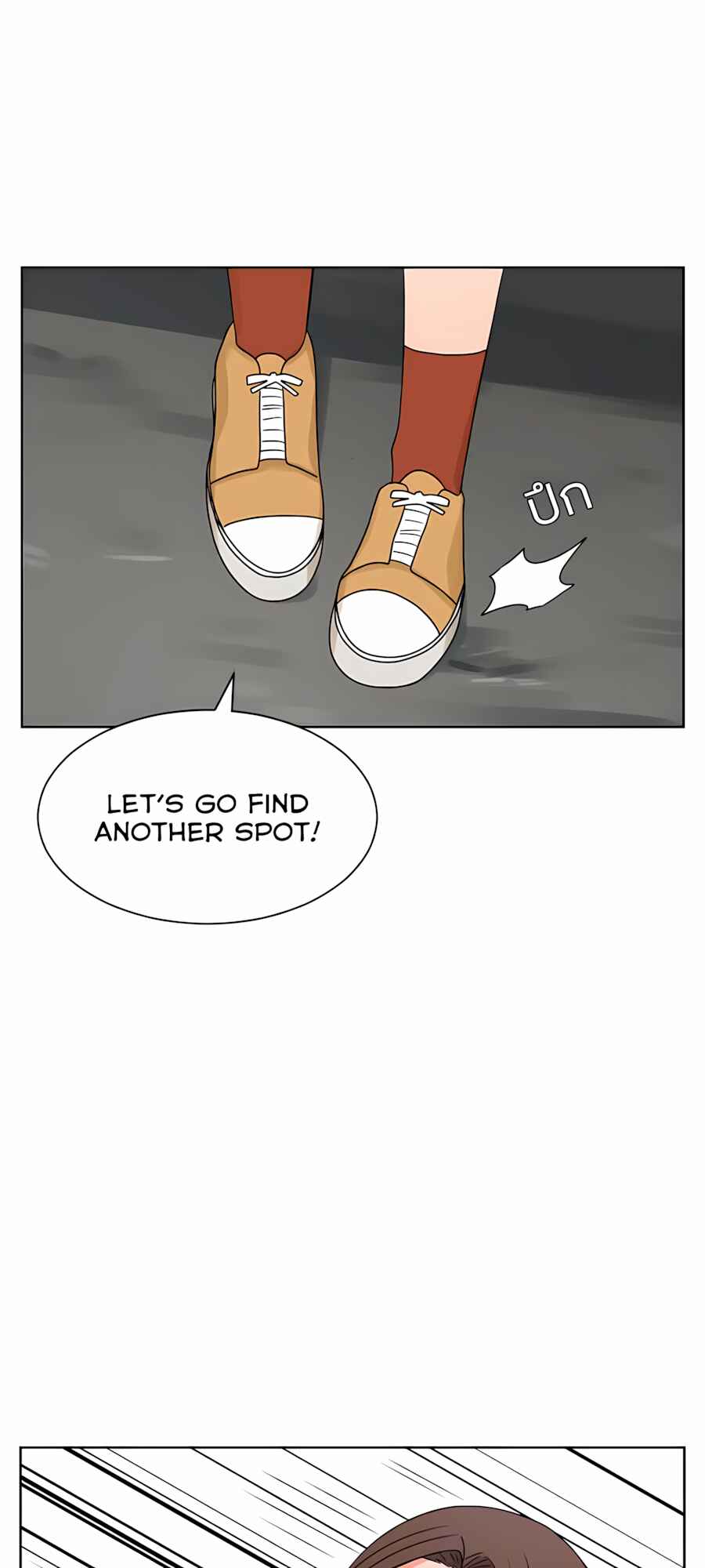 Pastel Love Chapter 63 - Page 11