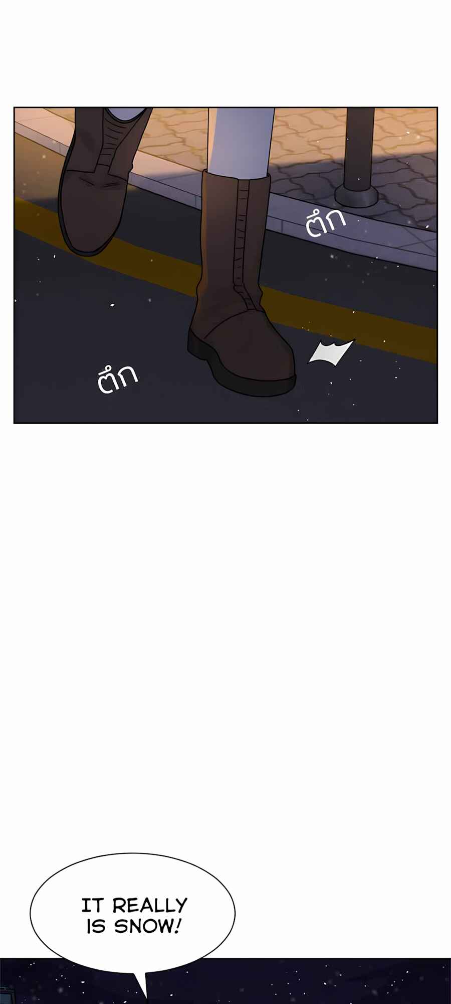 Pastel Love Chapter 63 - Page 26