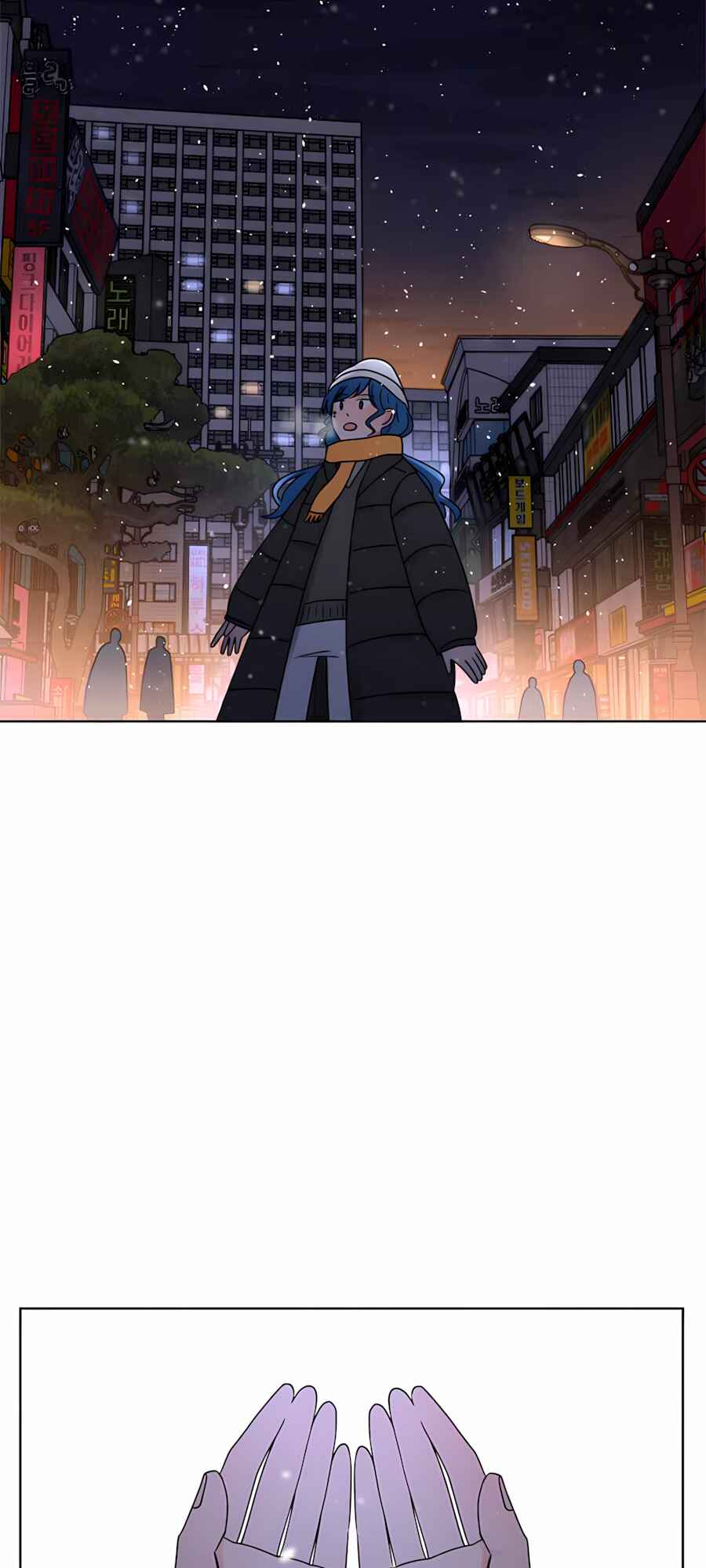 Pastel Love Chapter 63 - Page 27
