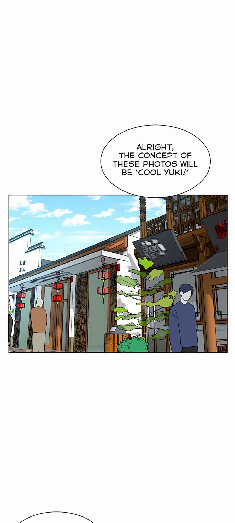 Pastel Love Chapter 63 - Page 7