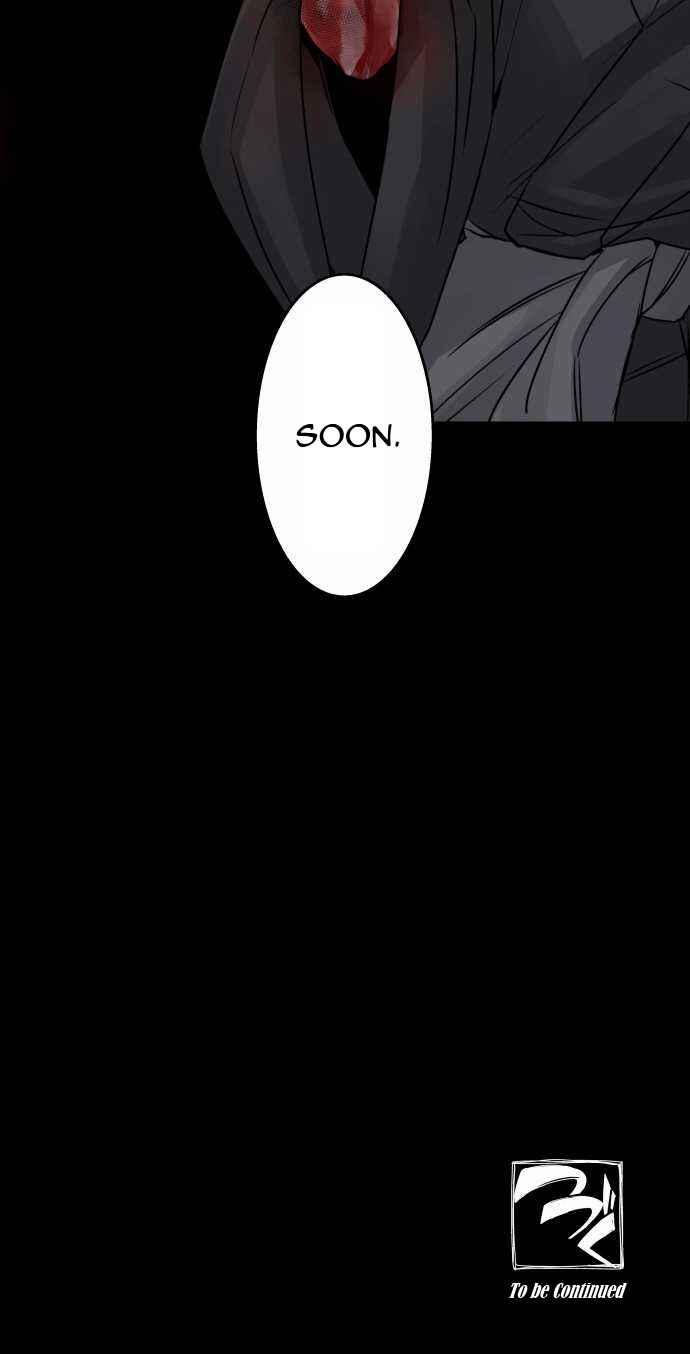 Tobari of the Dawn Chapter 33 - Page 16