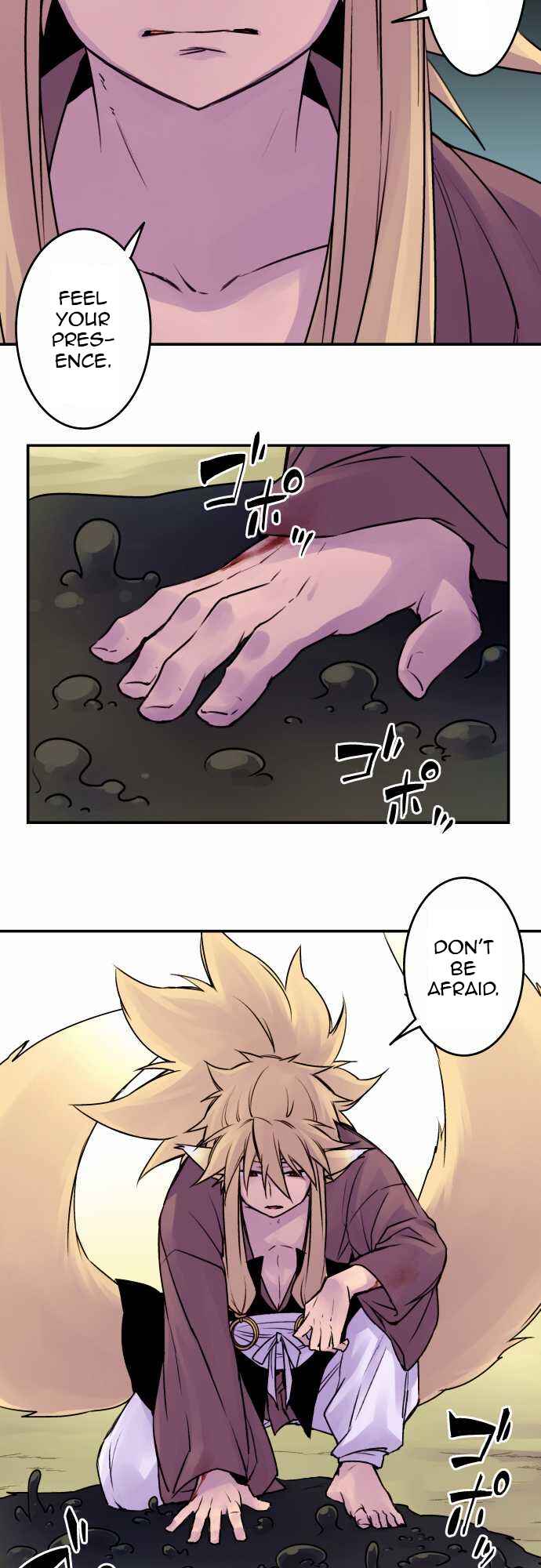 Tobari of the Dawn Chapter 33 - Page 7