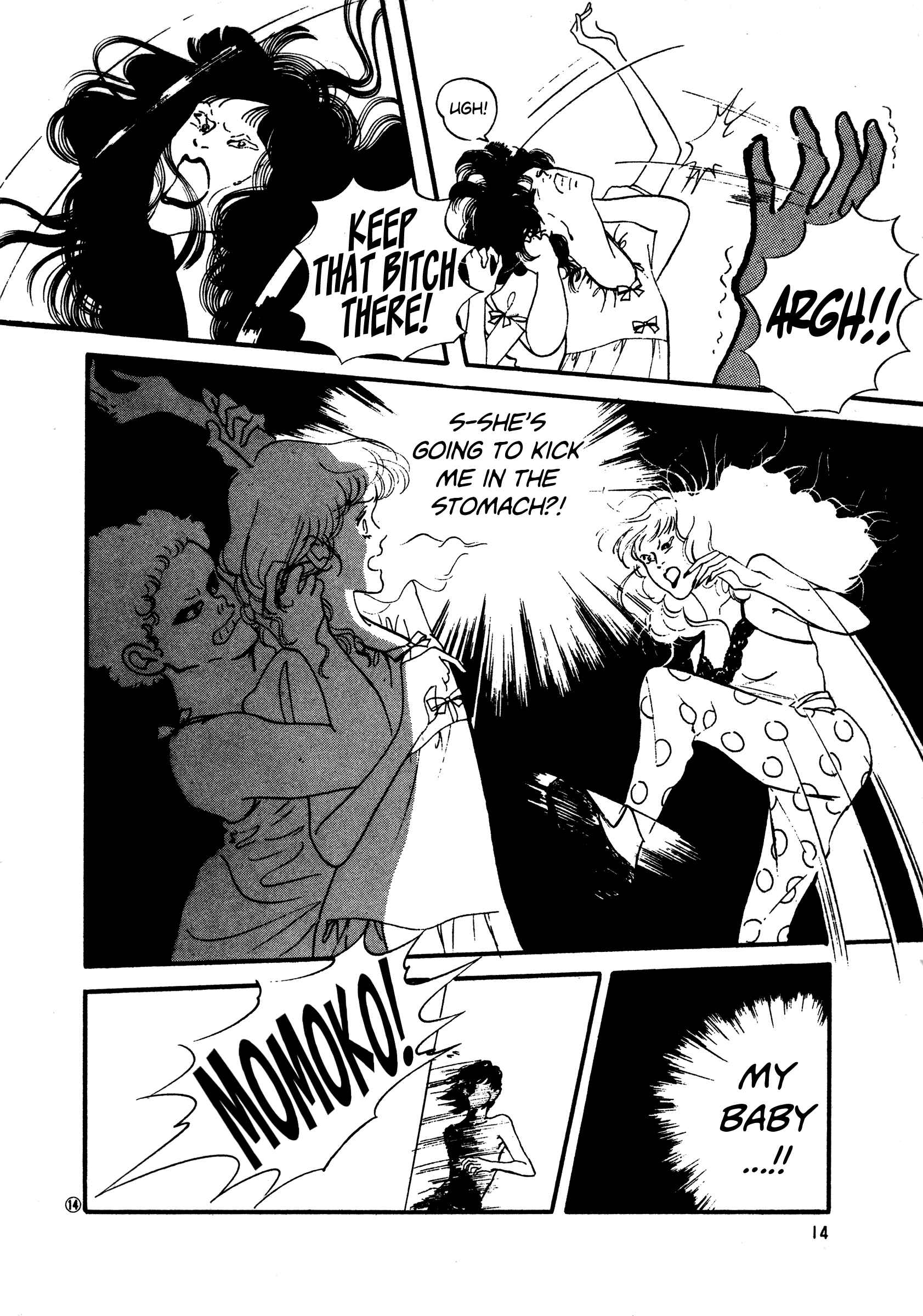 High Teen Boogie Chapter 46 - Page 13