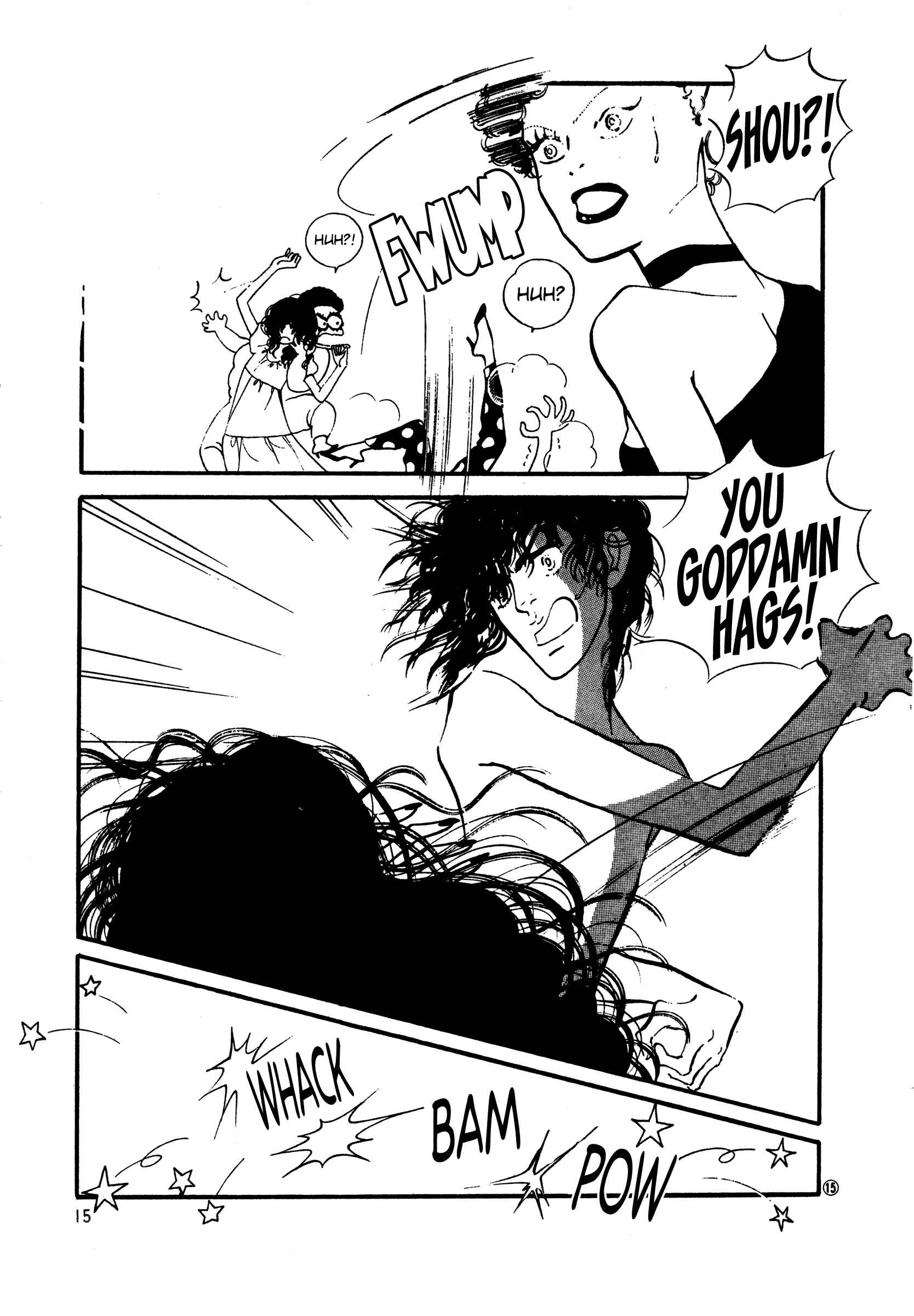 High Teen Boogie Chapter 46 - Page 14