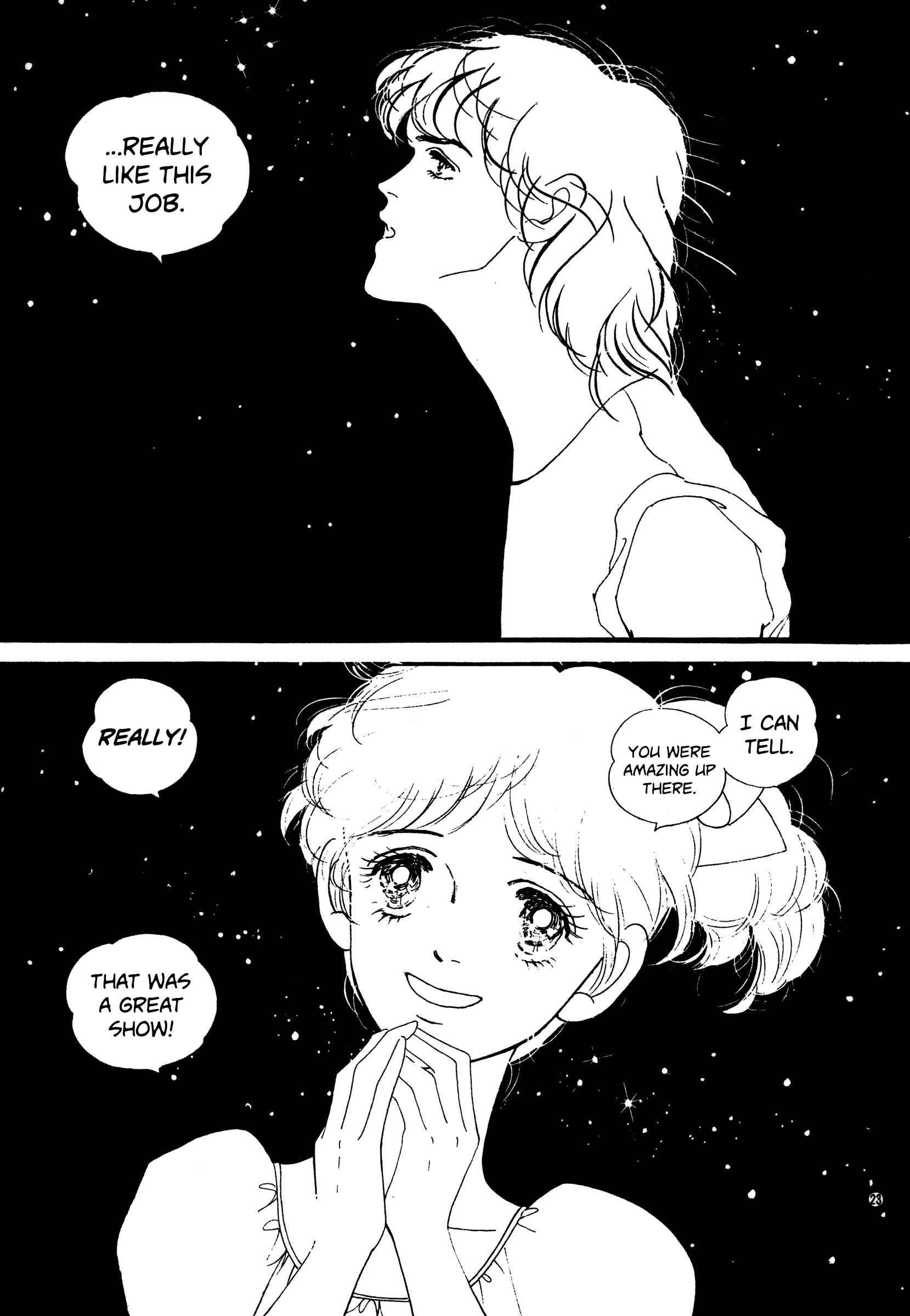 High Teen Boogie Chapter 46 - Page 22