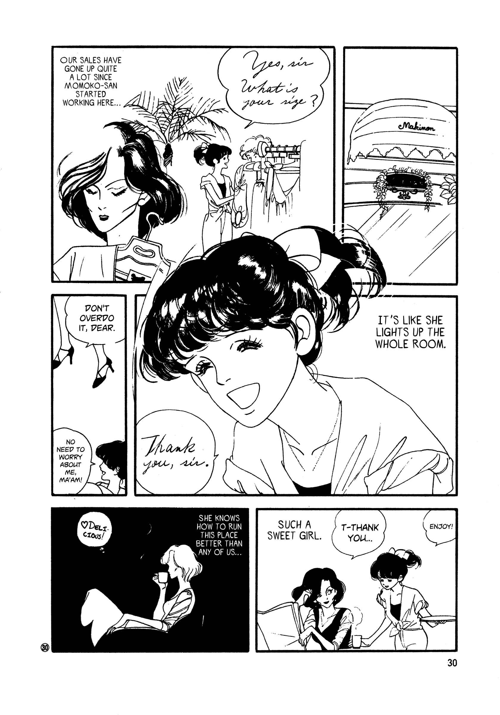 High Teen Boogie Chapter 46 - Page 29