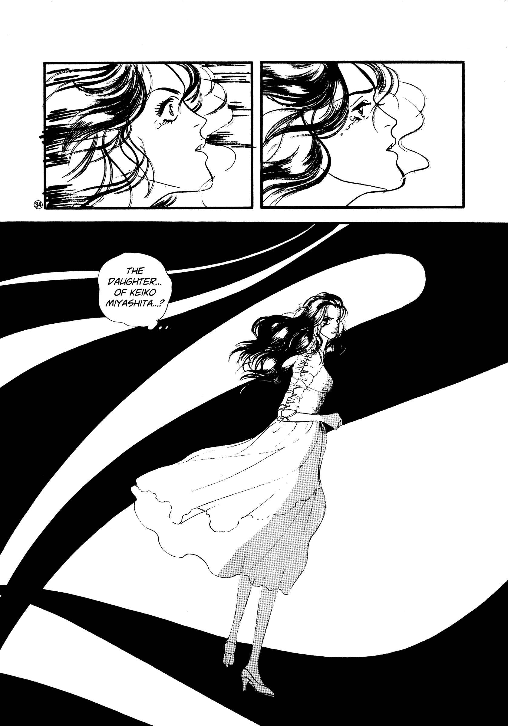 High Teen Boogie Chapter 46 - Page 33