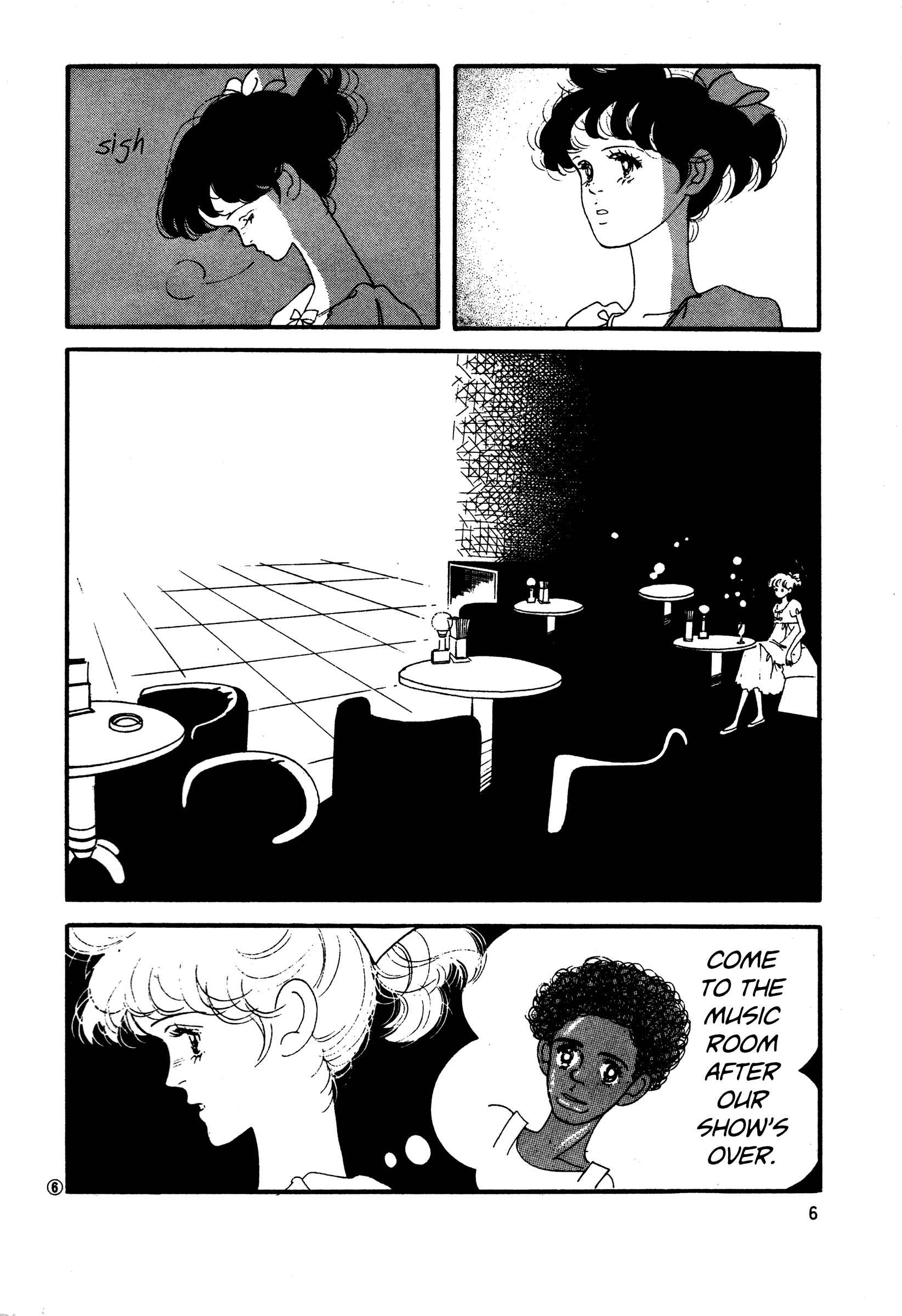 High Teen Boogie Chapter 46 - Page 5