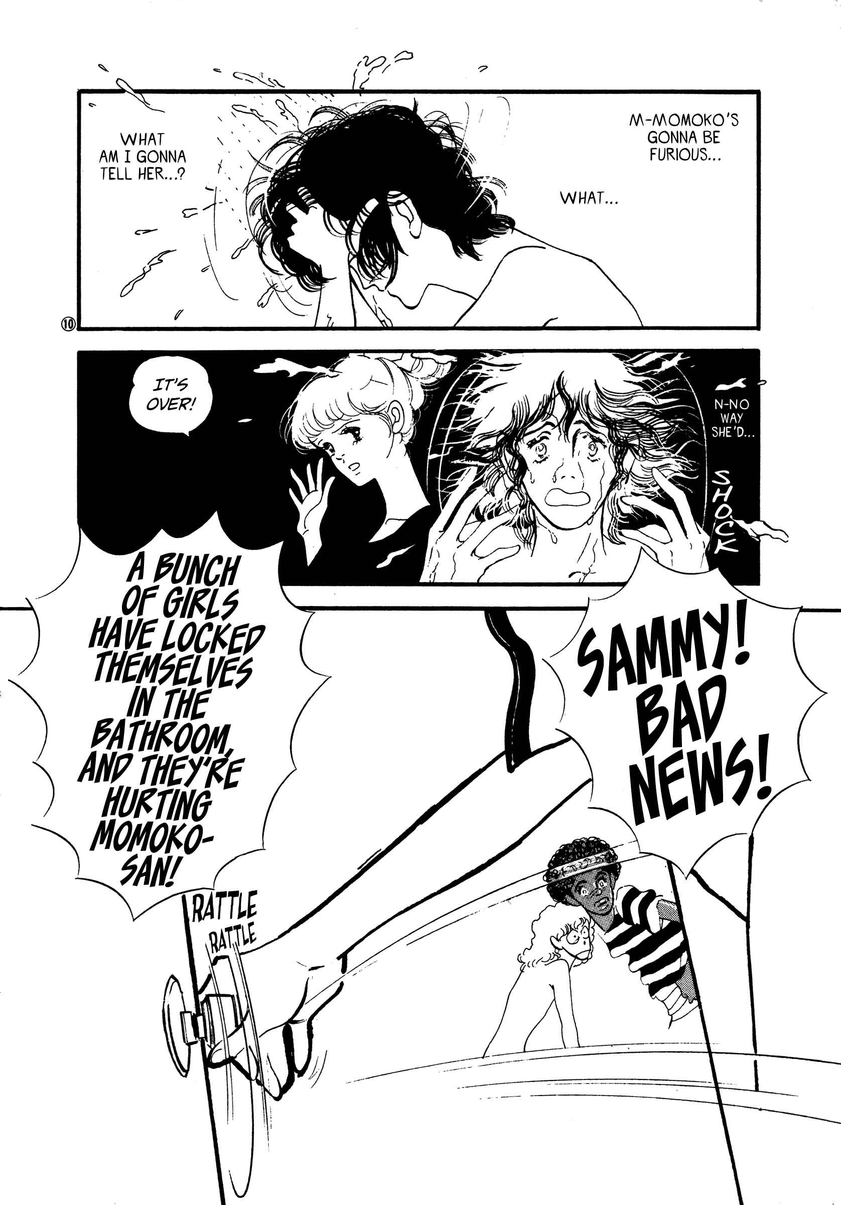 High Teen Boogie Chapter 46 - Page 9
