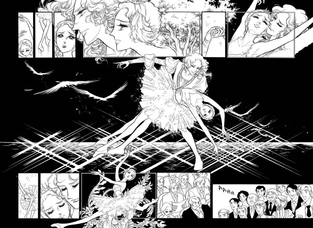 SWAN Chapter 20 - Page 21