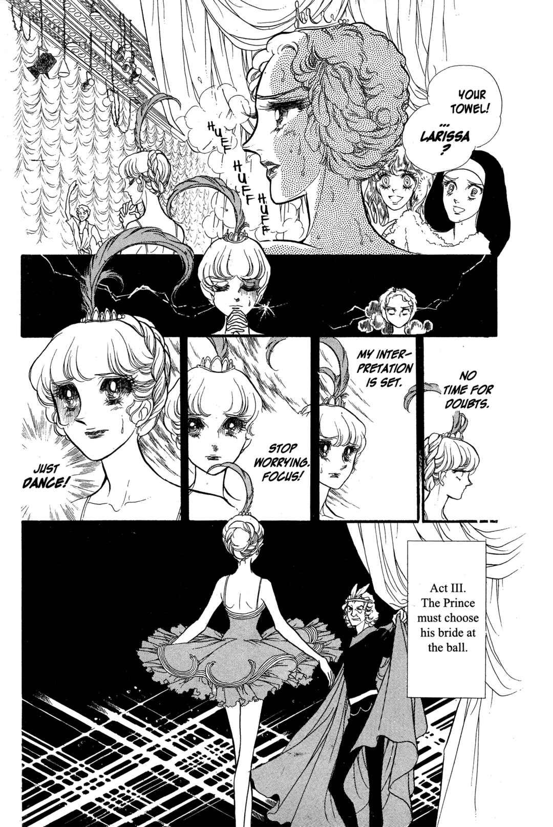 SWAN Chapter 20 - Page 28