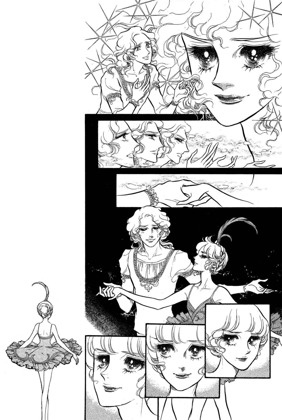 SWAN Chapter 20 - Page 32