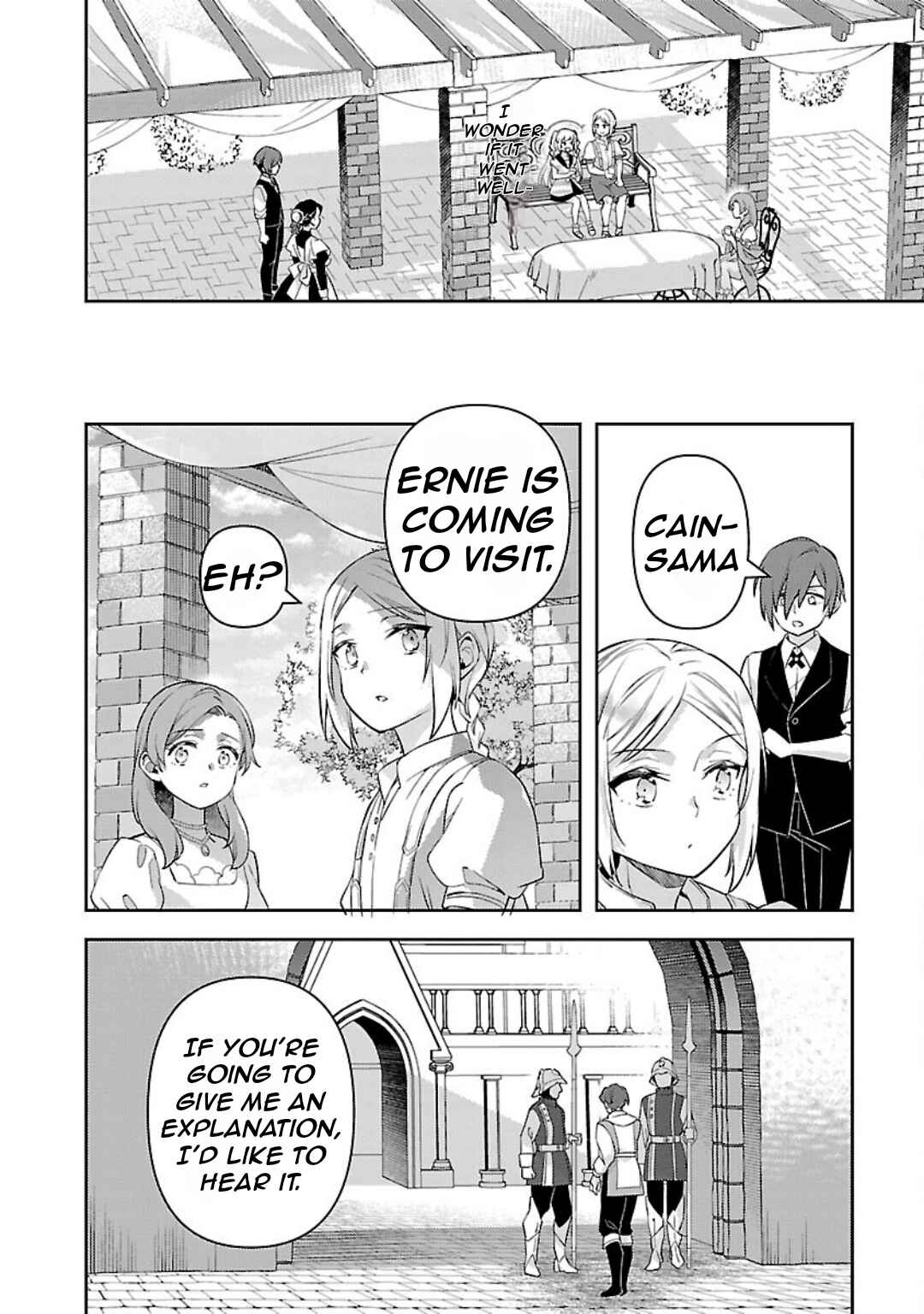 Akuyaku Reijou no Ani ni Tensei Shimashita Chapter 30 - Page 12