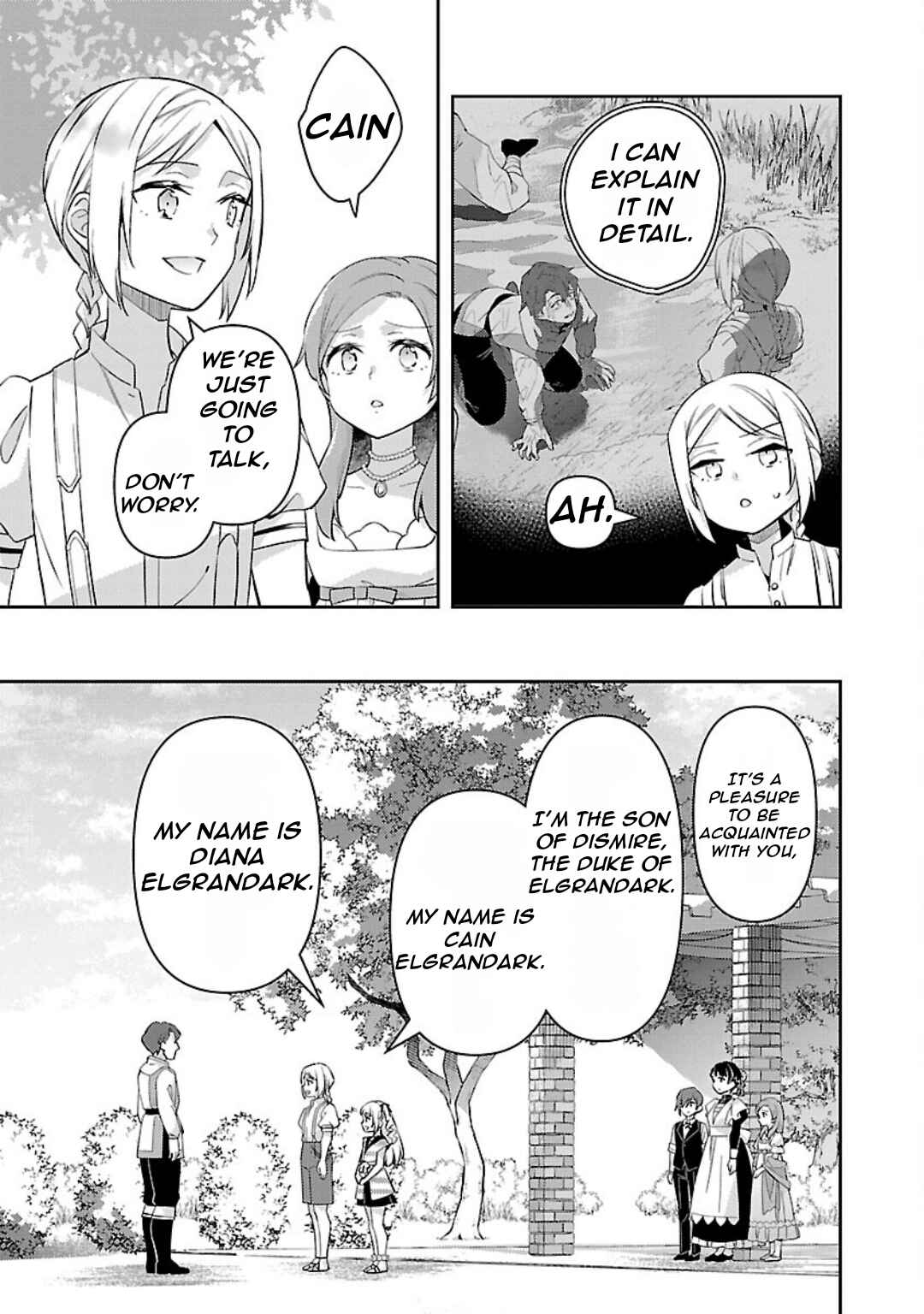 Akuyaku Reijou no Ani ni Tensei Shimashita Chapter 30 - Page 13