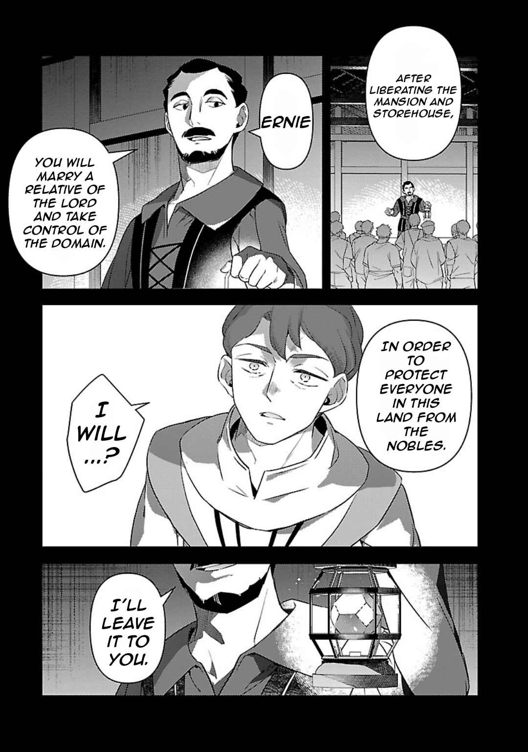 Akuyaku Reijou no Ani ni Tensei Shimashita Chapter 30 - Page 21