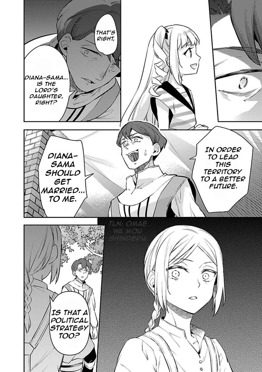 Akuyaku Reijou no Ani ni Tensei Shimashita Chapter 30 - Page 22