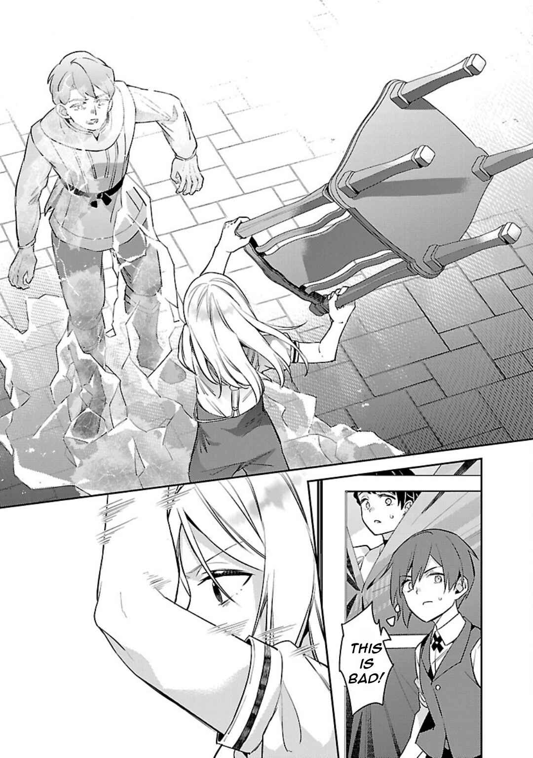 Akuyaku Reijou no Ani ni Tensei Shimashita Chapter 30 - Page 27