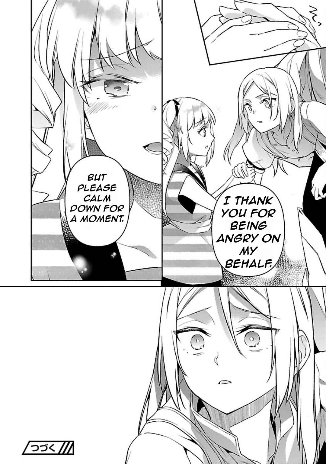 Akuyaku Reijou no Ani ni Tensei Shimashita Chapter 30 - Page 30