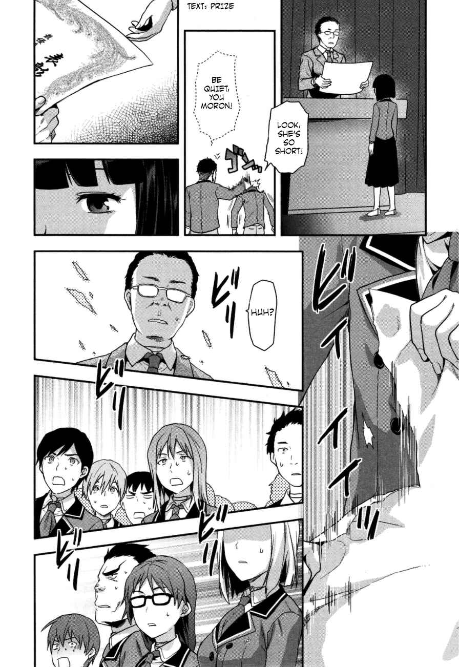 Shimoneta to Iu Gainen ga Sonzai Shinai Taikutsu na Sekai - Man●hen Chapter 2 - Page 11