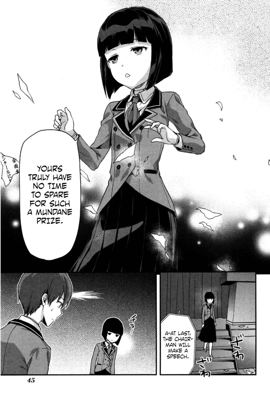 Shimoneta to Iu Gainen ga Sonzai Shinai Taikutsu na Sekai - Man●hen Chapter 2 - Page 12