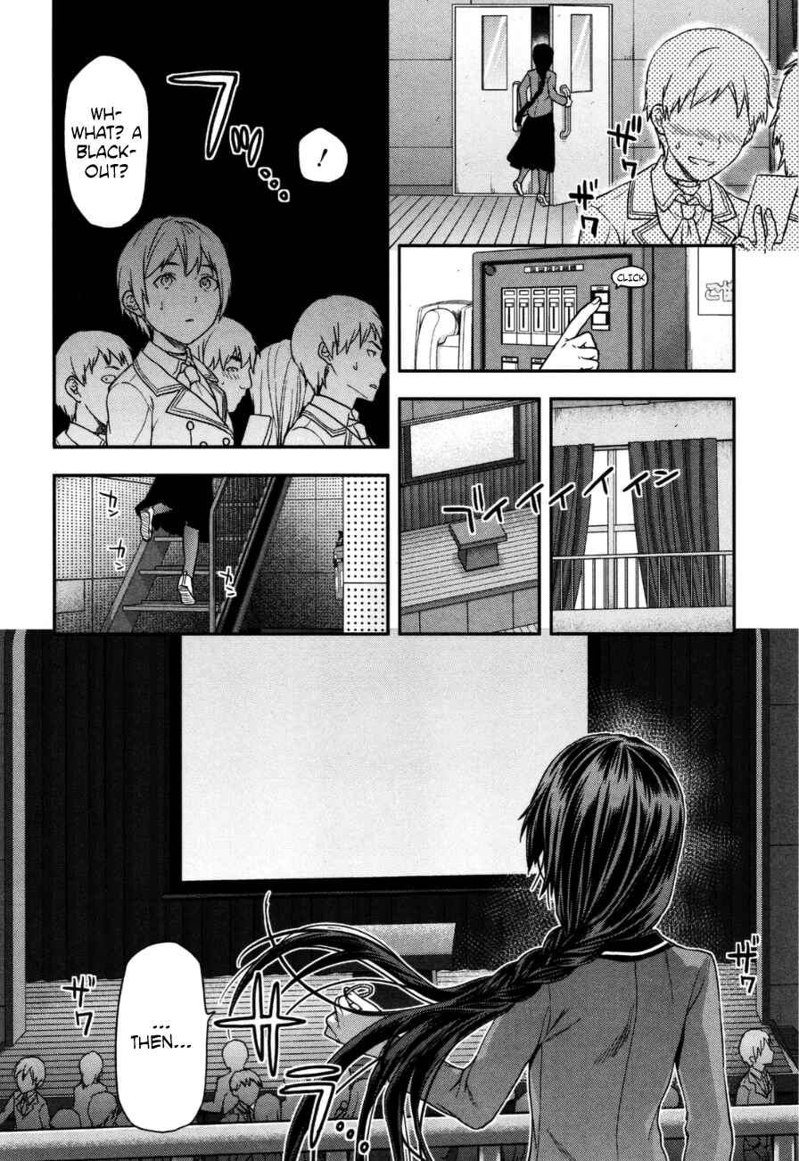 Shimoneta to Iu Gainen ga Sonzai Shinai Taikutsu na Sekai - Man●hen Chapter 2 - Page 17