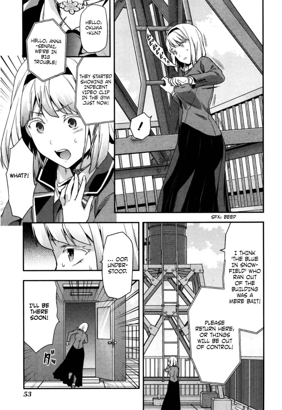Shimoneta to Iu Gainen ga Sonzai Shinai Taikutsu na Sekai - Man●hen Chapter 2 - Page 20