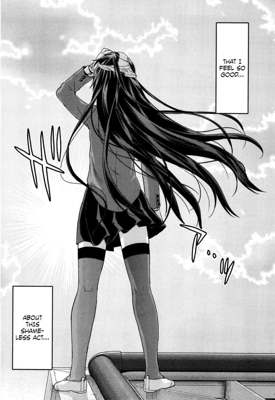 Shimoneta to Iu Gainen ga Sonzai Shinai Taikutsu na Sekai - Man●hen Chapter 2 - Page 22