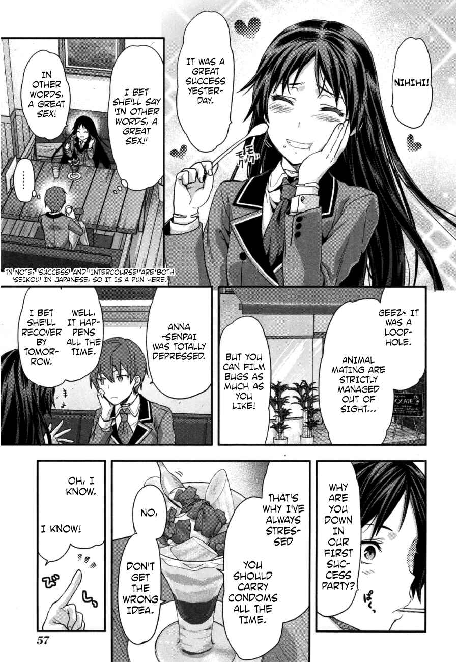 Shimoneta to Iu Gainen ga Sonzai Shinai Taikutsu na Sekai - Man●hen Chapter 2 - Page 24