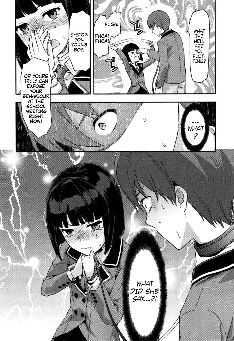 Shimoneta to Iu Gainen ga Sonzai Shinai Taikutsu na Sekai - Man●hen Chapter 2 - Page 29