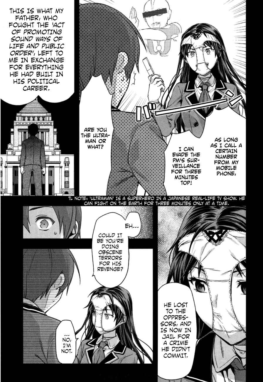 Shimoneta to Iu Gainen ga Sonzai Shinai Taikutsu na Sekai - Man●hen Chapter 2 - Page 6