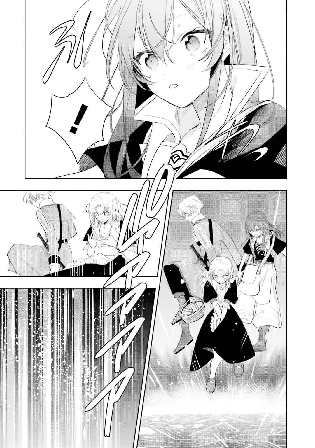 Onna Kajishi wa Ohitoyoshi Guild ni Hirowaremashita ~Shintenchi de Ganbaru Kajishi Seikatsu~ Chapter 29 - Page 10
