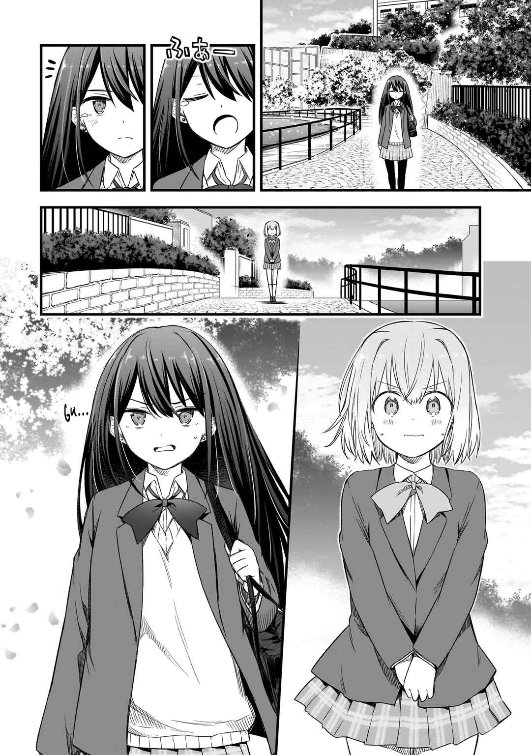 Haru no Regista Chapter 3.2 - Page 12