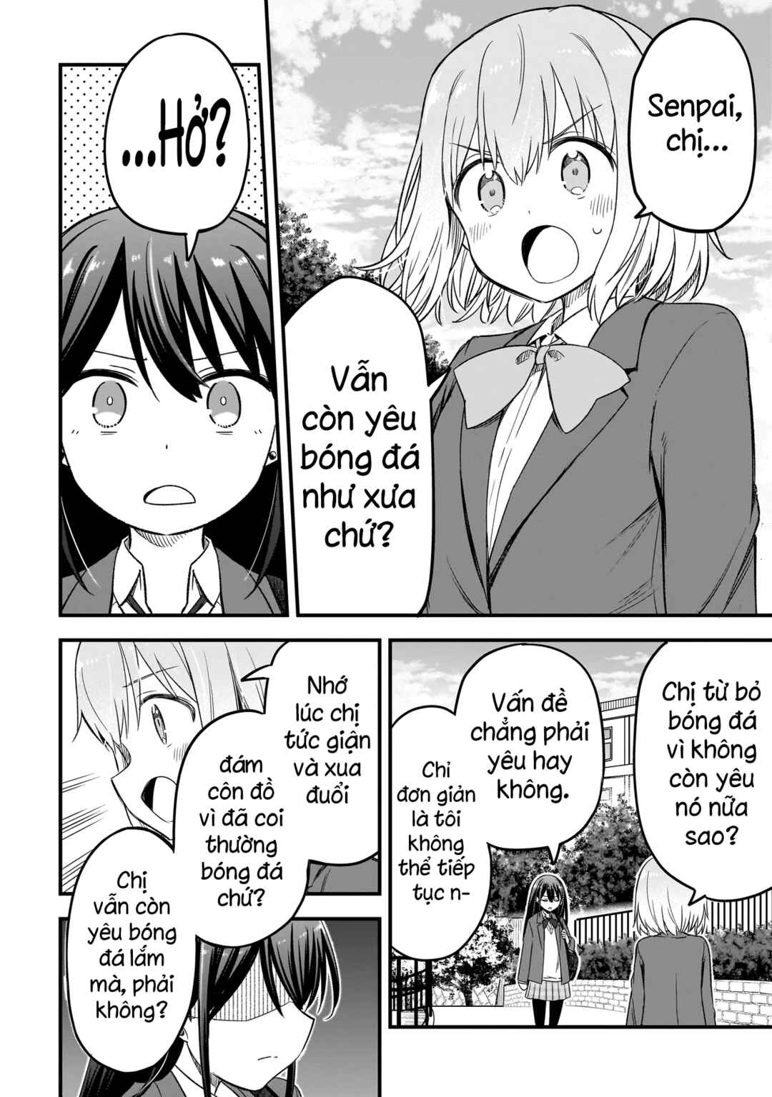 Haru no Regista Chapter 3.2 - Page 14