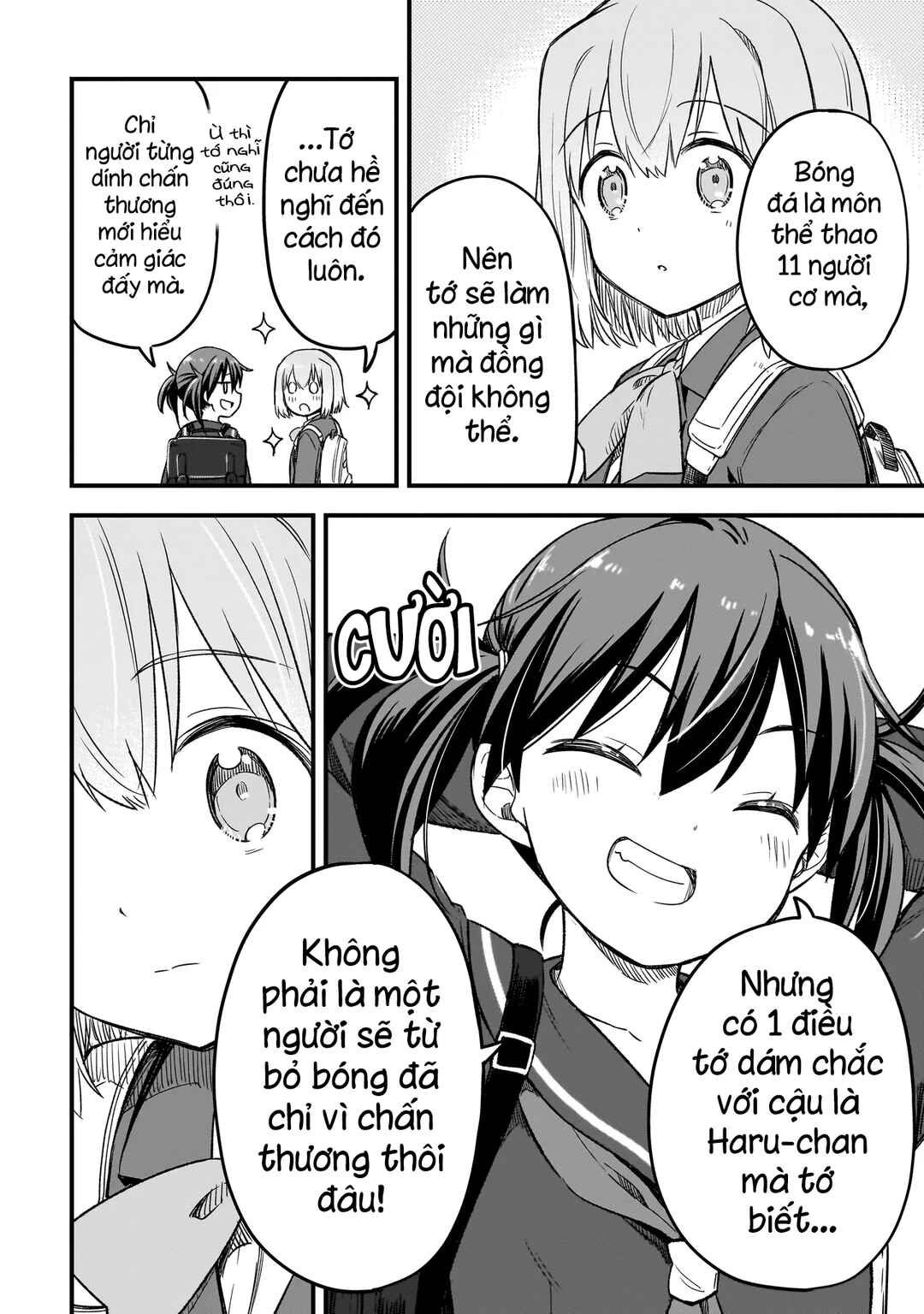 Haru no Regista Chapter 3.2 - Page 6