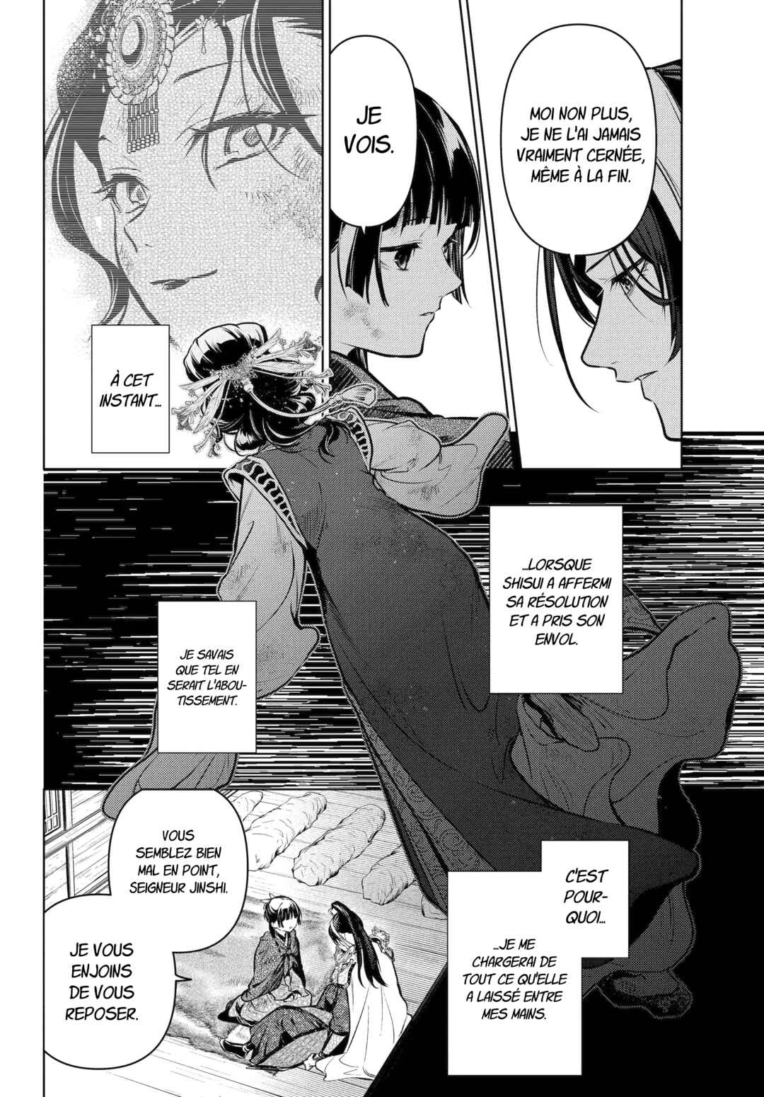 Kusuriya no Hitorigoto Chapter 84 - Page 13