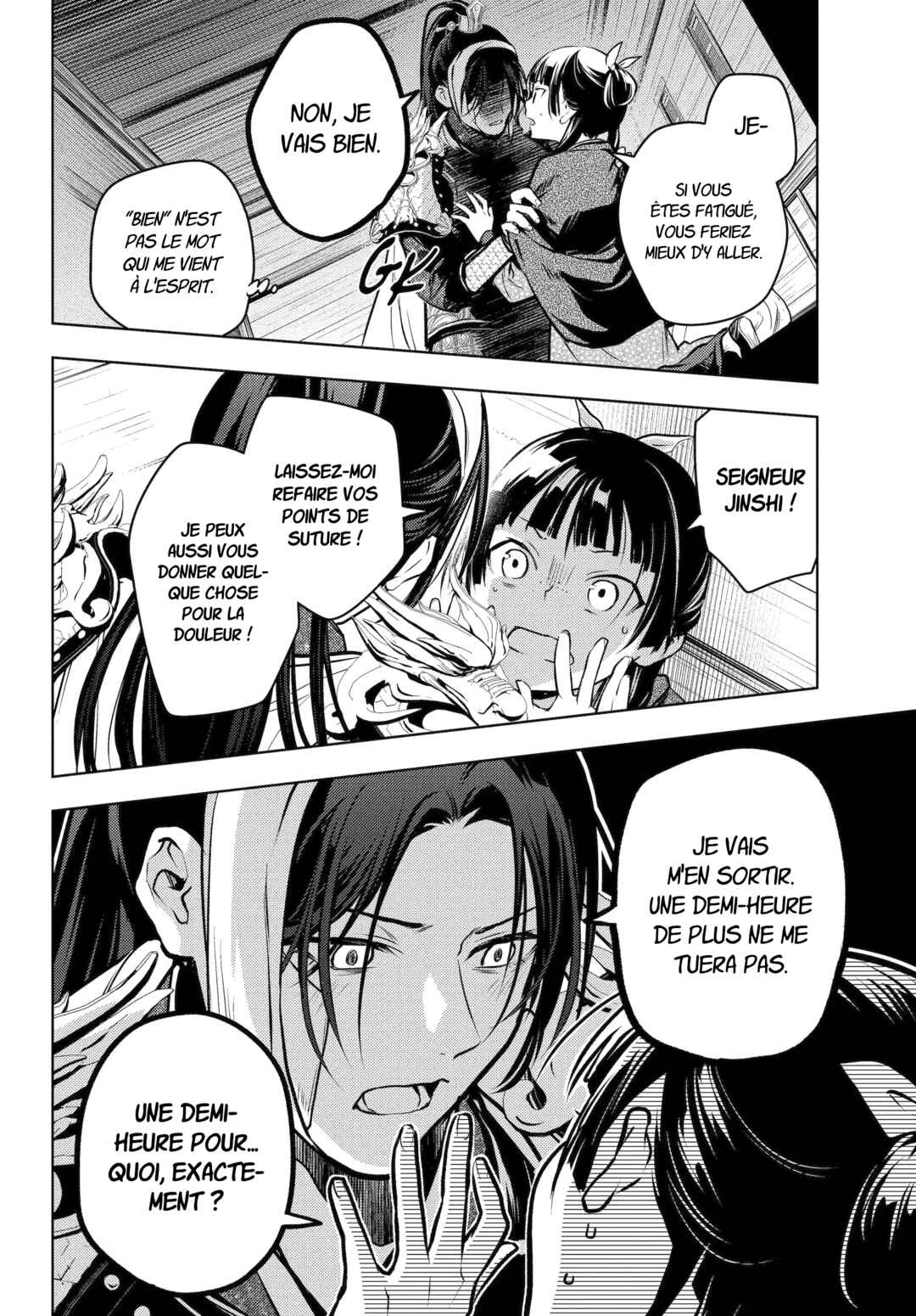 Kusuriya no Hitorigoto Chapter 84 - Page 23