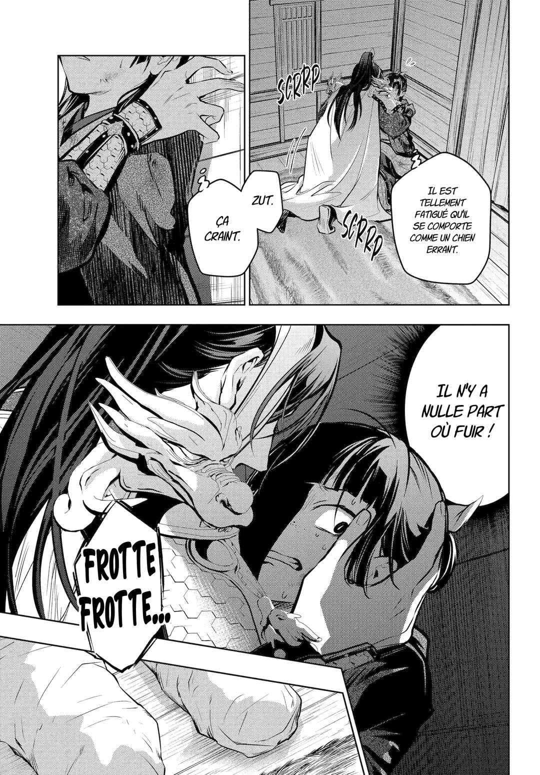 Kusuriya no Hitorigoto Chapter 84 - Page 24