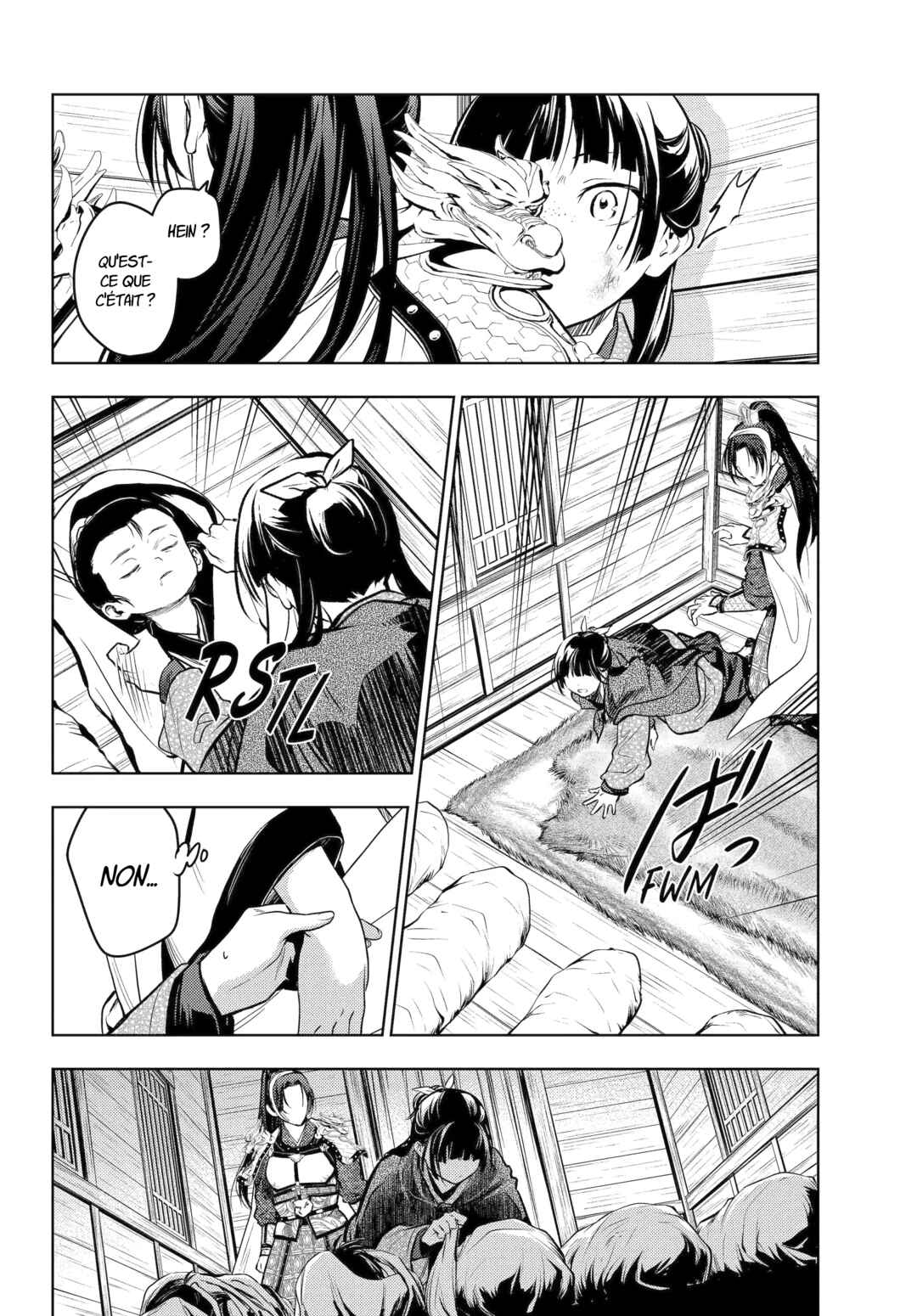 Kusuriya no Hitorigoto Chapter 84 - Page 25