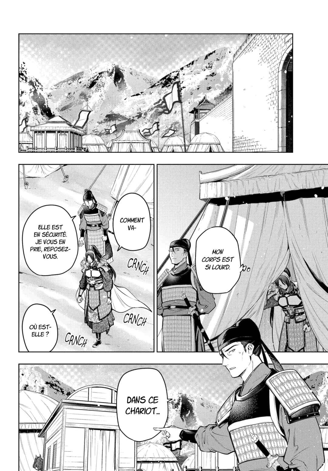 Kusuriya no Hitorigoto Chapter 84 - Page 3