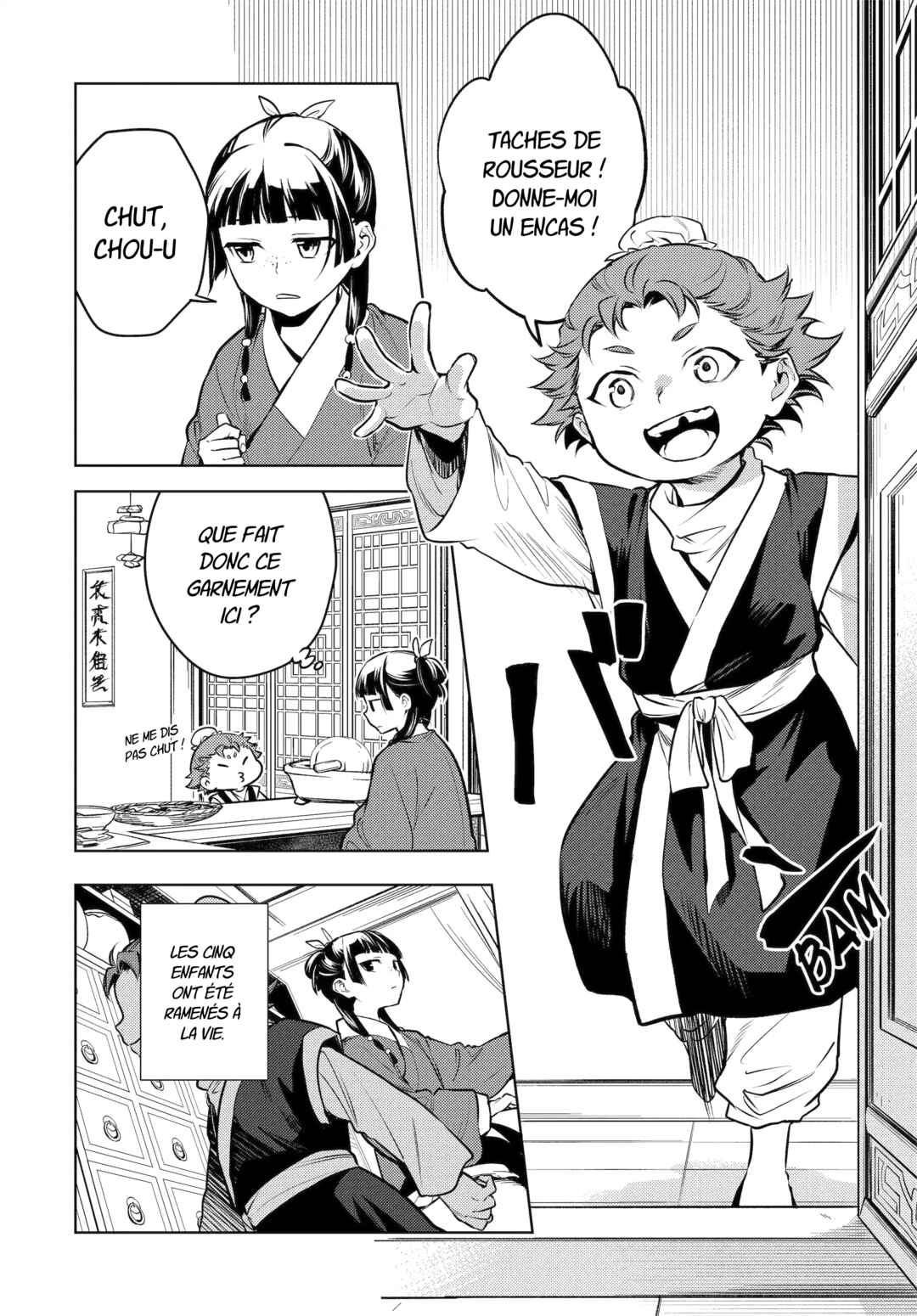 Kusuriya no Hitorigoto Chapter 84 - Page 31