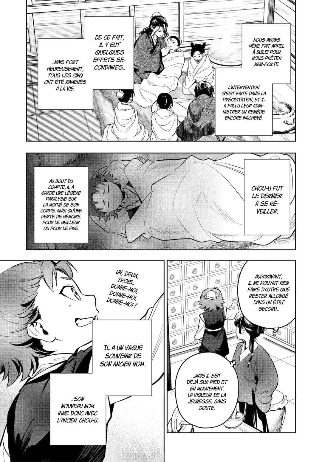 Kusuriya no Hitorigoto Chapter 84 - Page 32