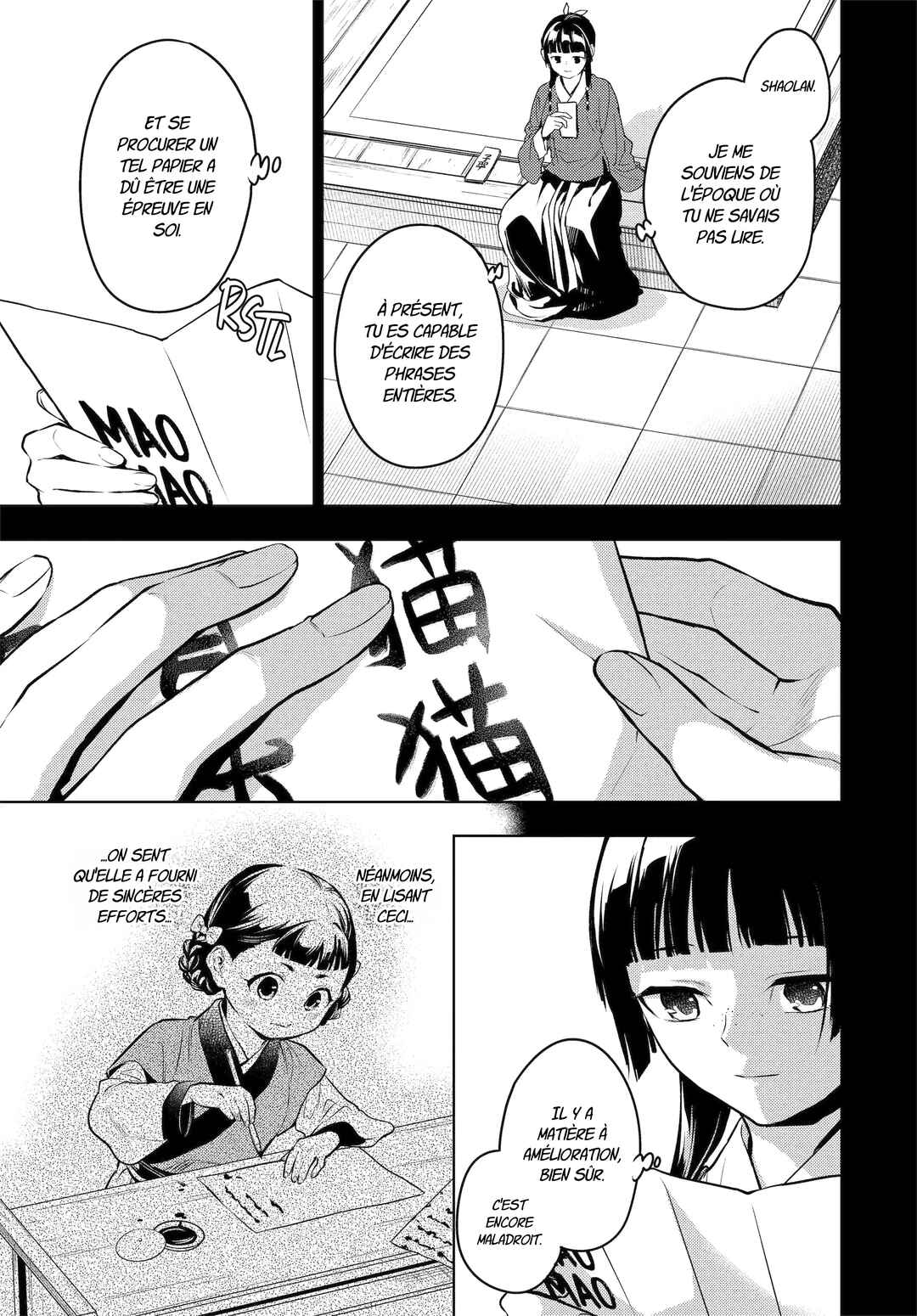 Kusuriya no Hitorigoto Chapter 84 - Page 40