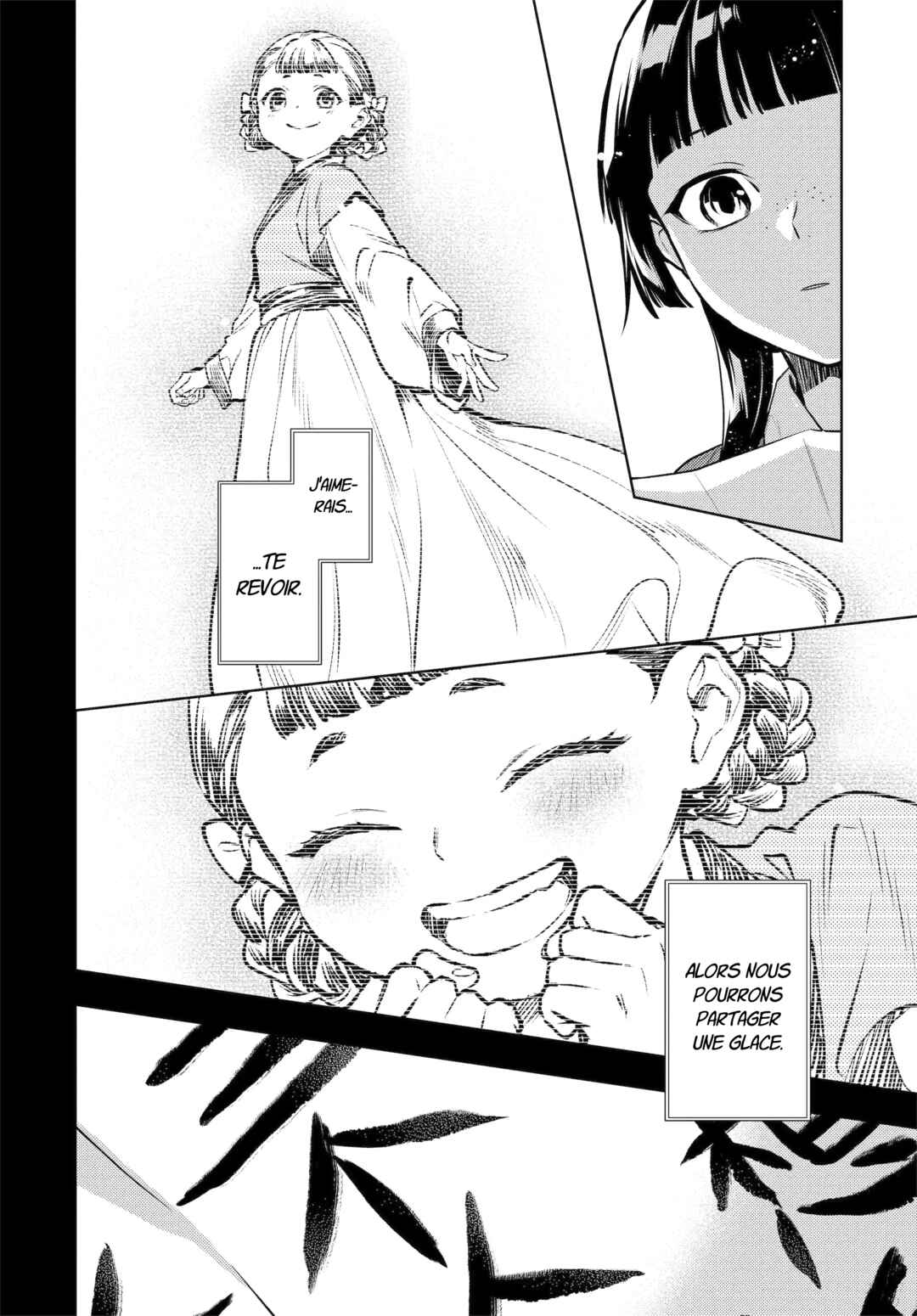 Kusuriya no Hitorigoto Chapter 84 - Page 41