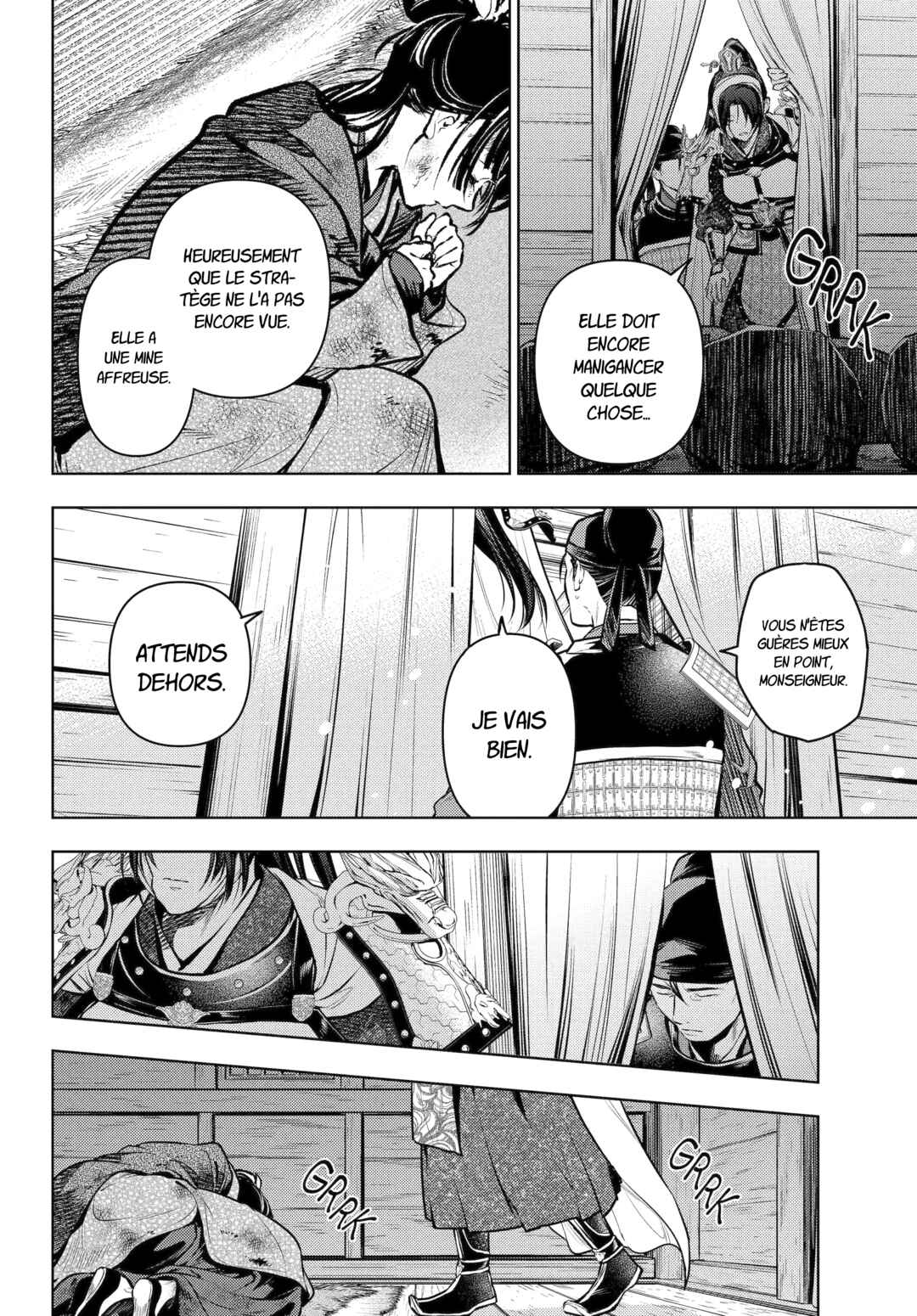 Kusuriya no Hitorigoto Chapter 84 - Page 5