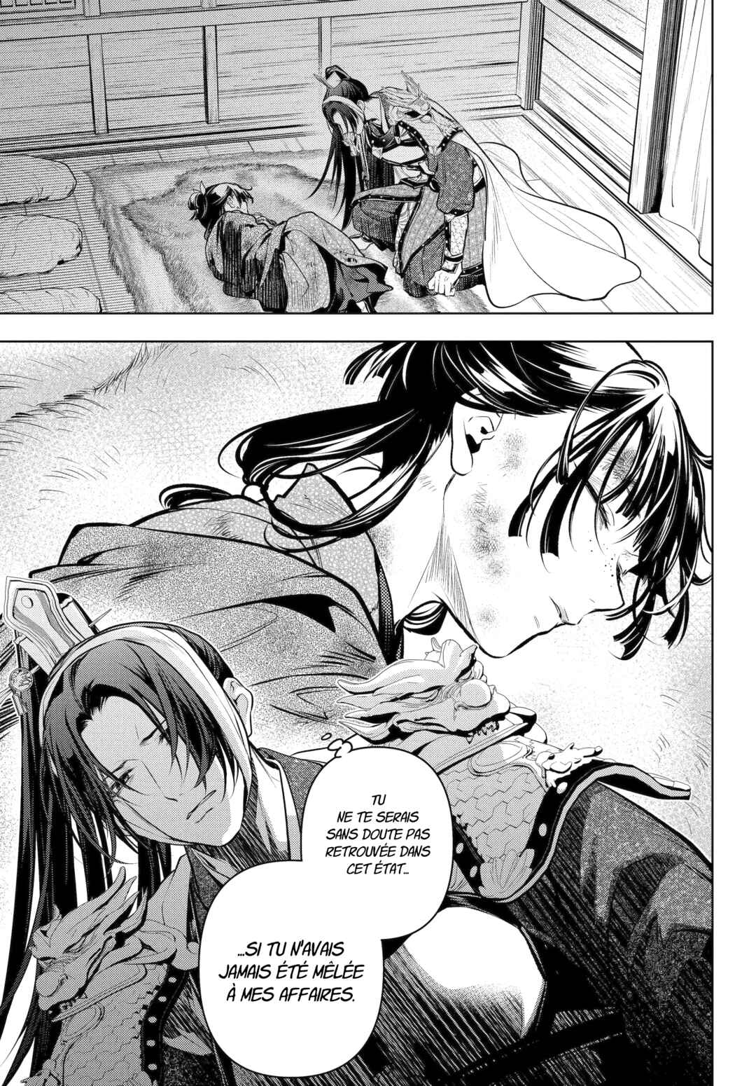Kusuriya no Hitorigoto Chapter 84 - Page 6