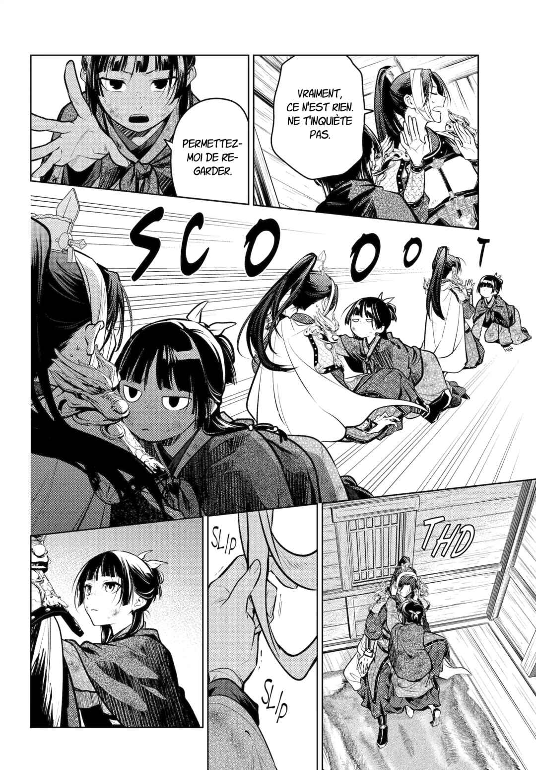 Kusuriya no Hitorigoto Chapter 84 - Page 9