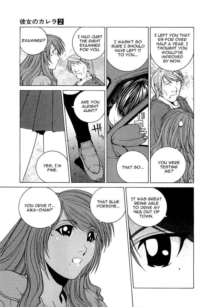 Kanojo no Carrera Chapter 14 - Page 18