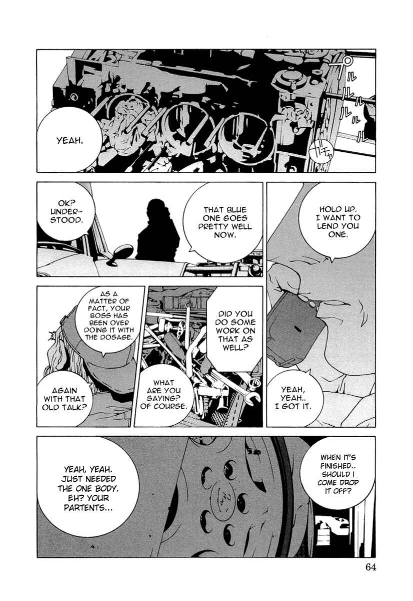 Kanojo no Carrera Chapter 14 - Page 2
